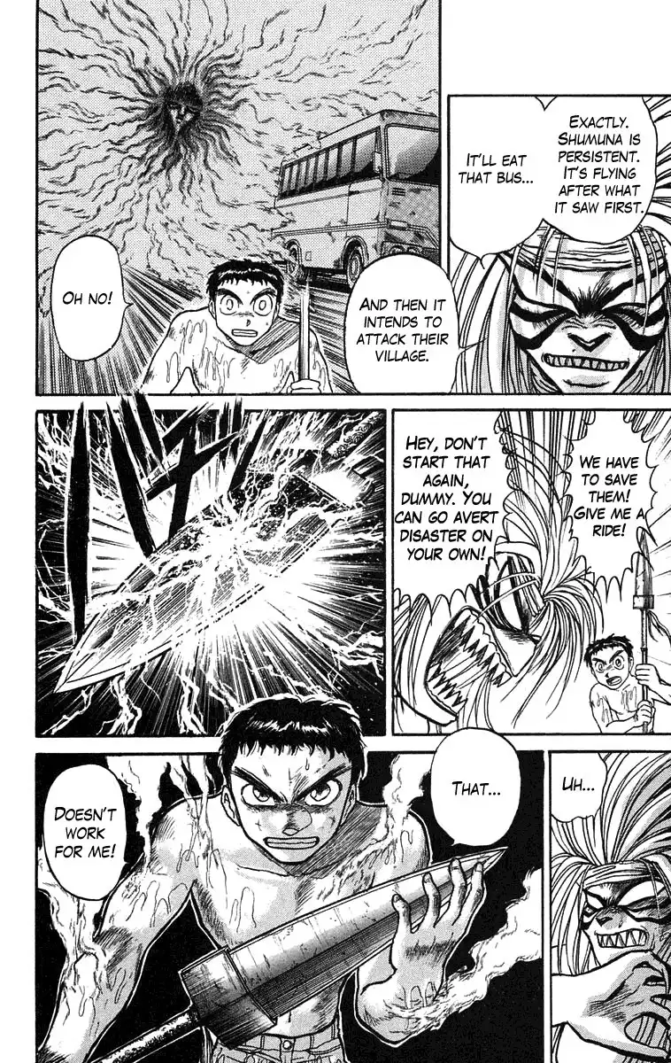 Ushio and Tora Chapter 71 10